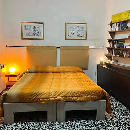 B&B Gennarcu Ussassai Экстерьер фото